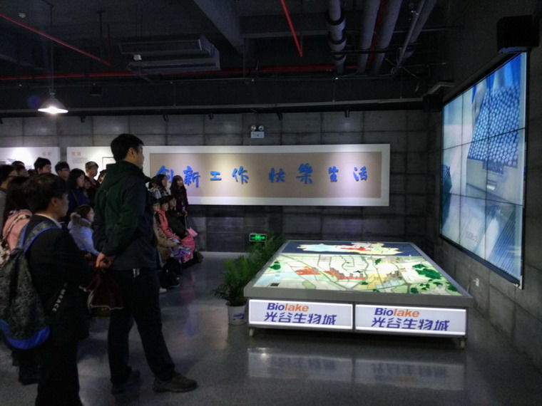 家庭教师av