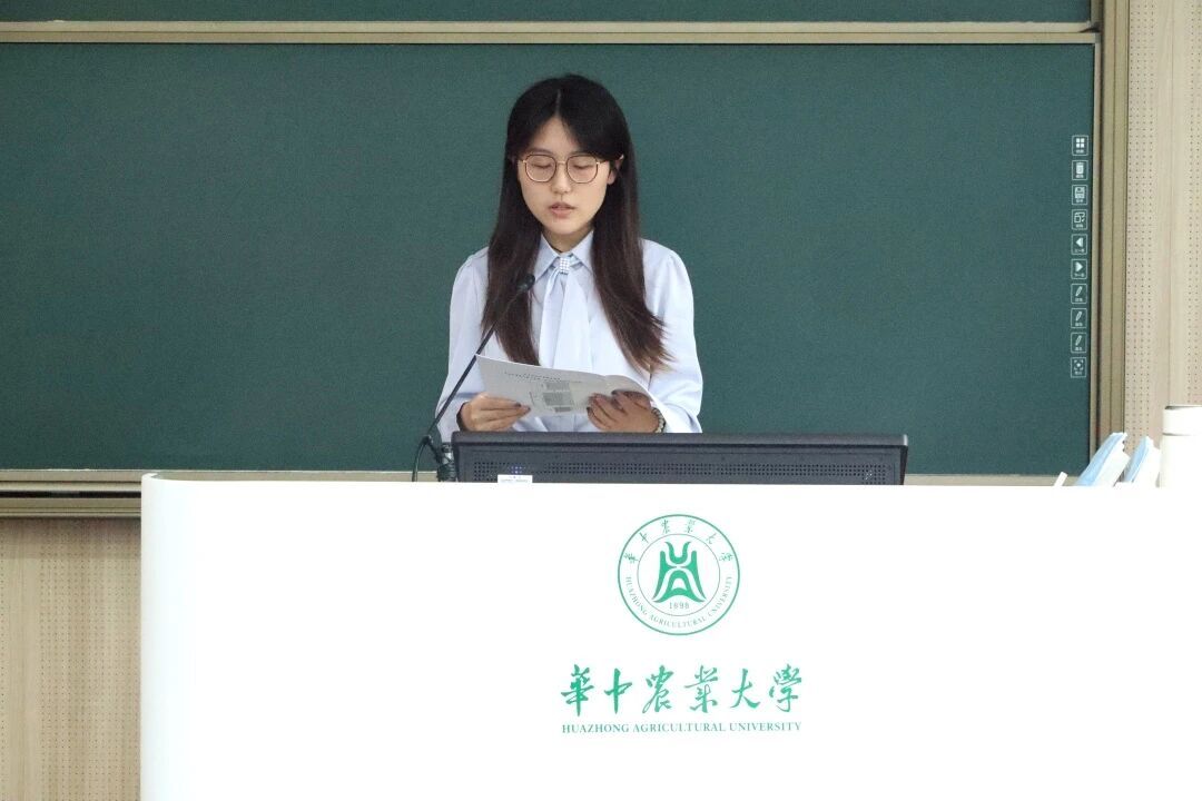 家庭教师av