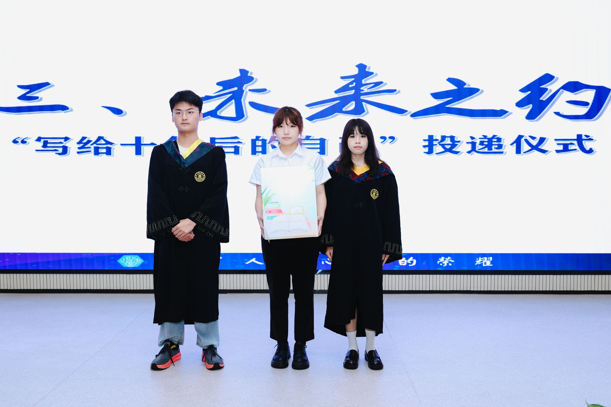 家庭教师av