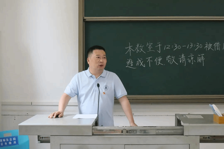 家庭教师av