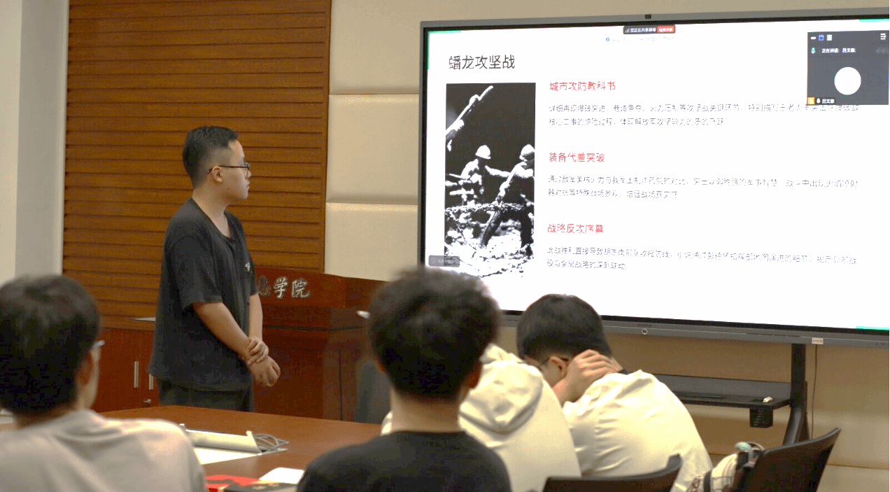 家庭教师av