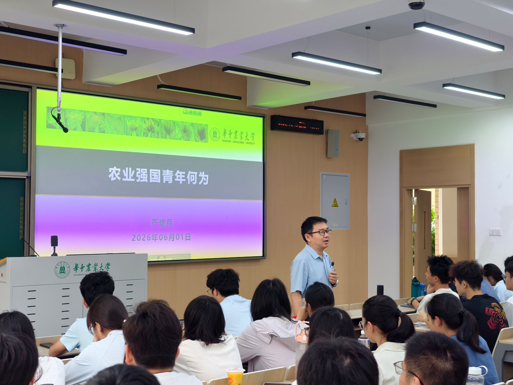 家庭教师av