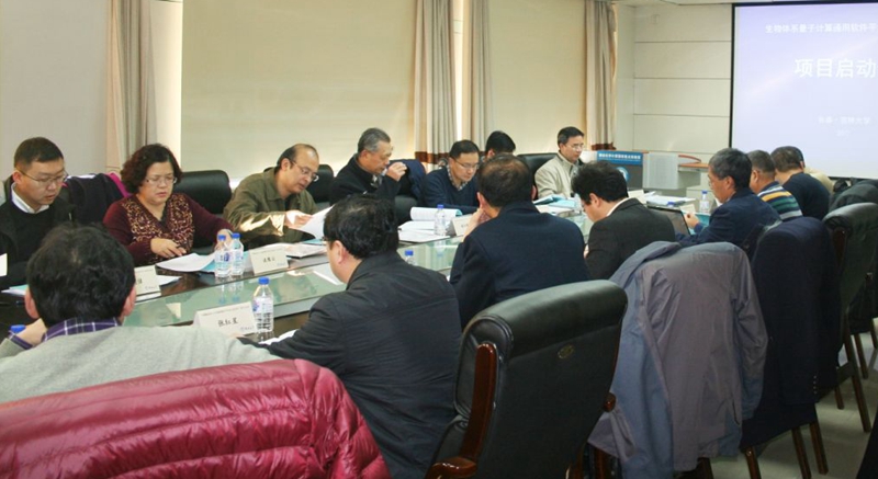 家庭教师av
