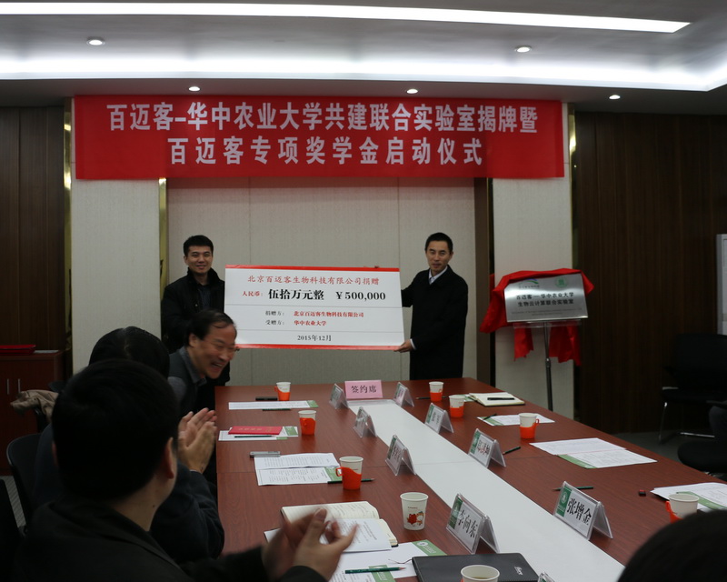 家庭教师av