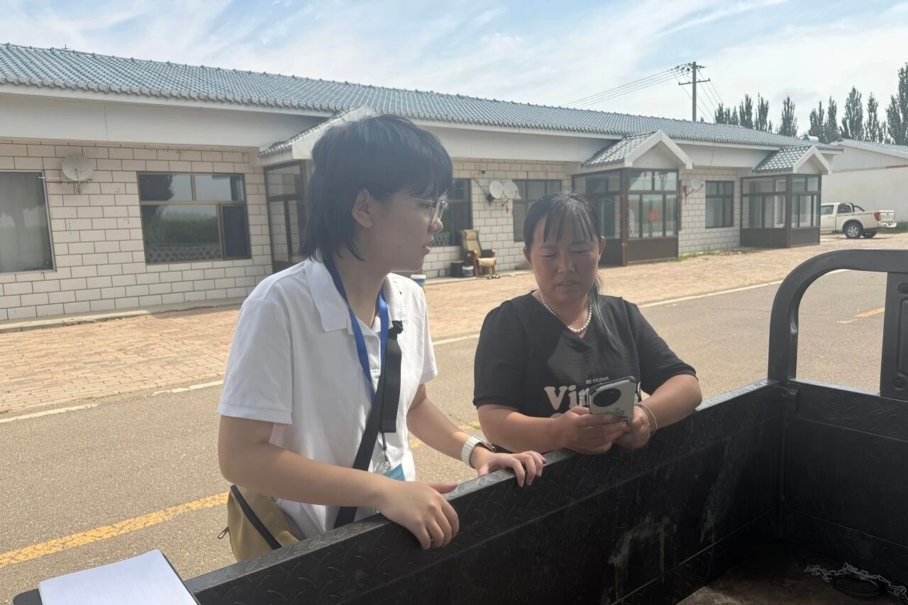家庭教师av