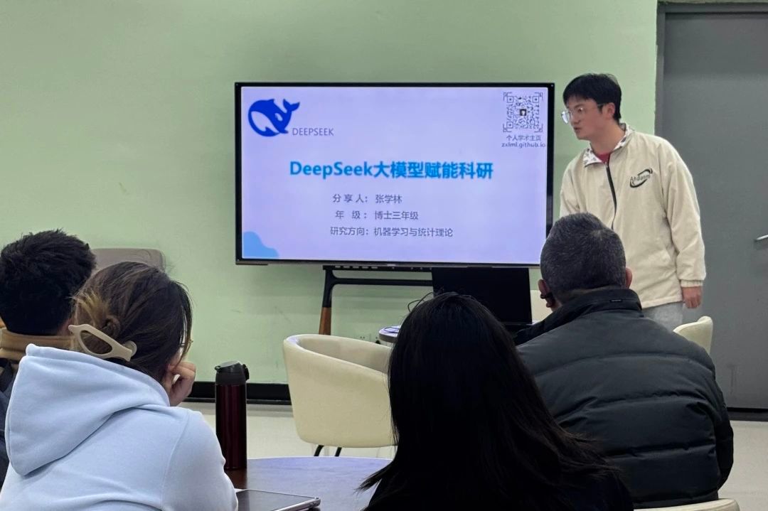 家庭教师av