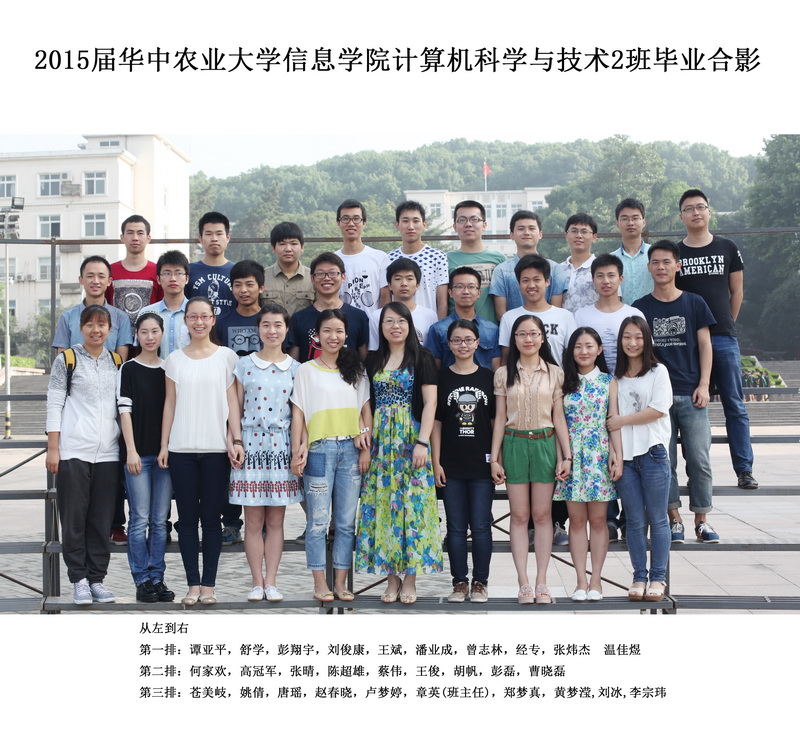 家庭教师av
