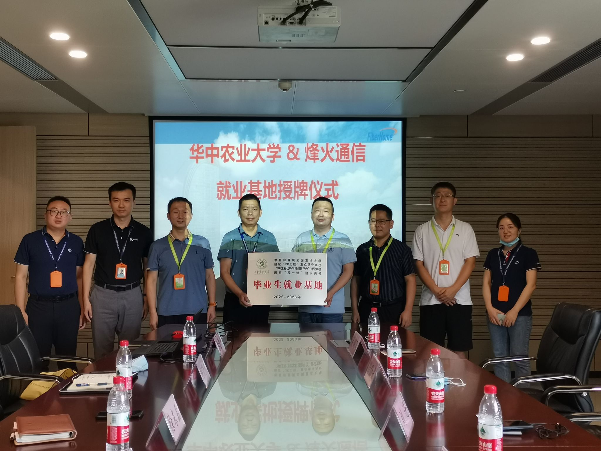 家庭教师av