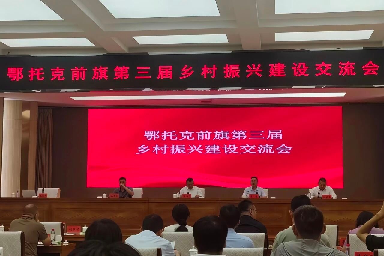 家庭教师av