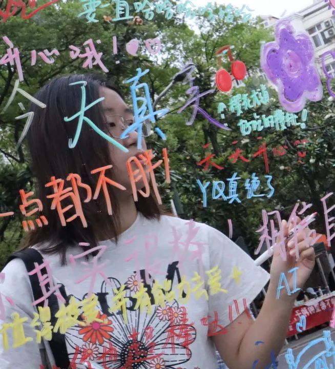 家庭教师av