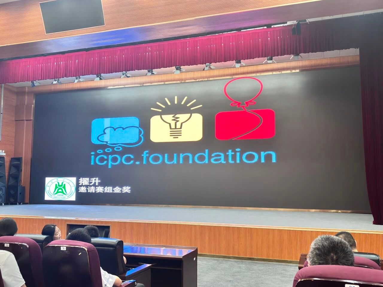 家庭教师av