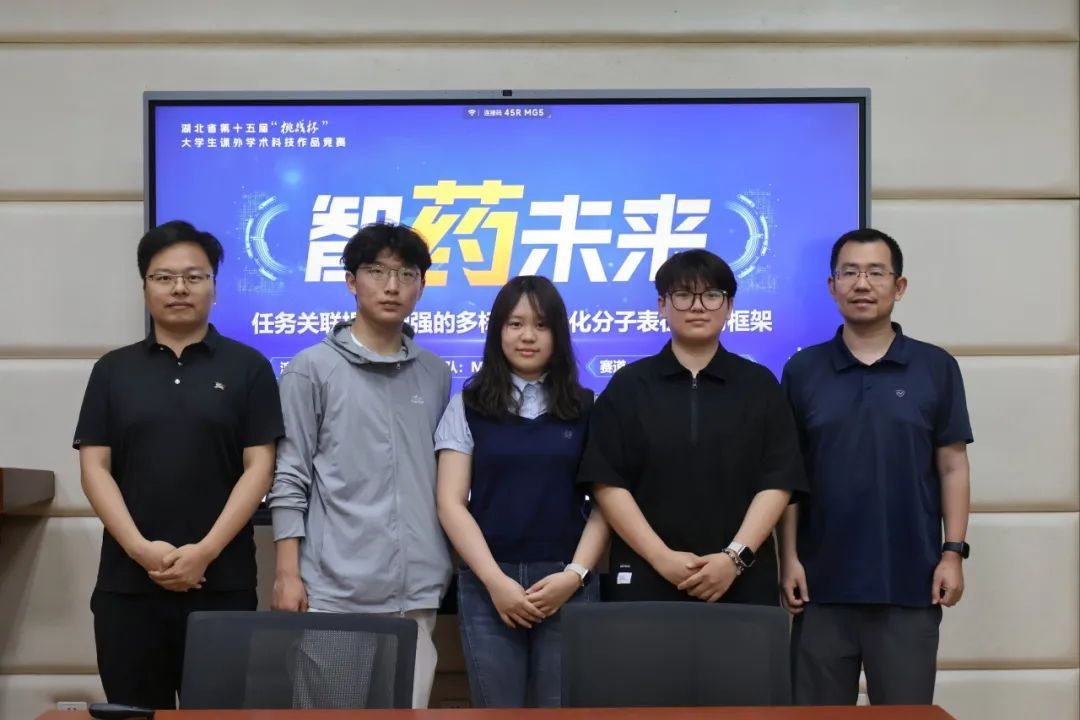 家庭教师av
