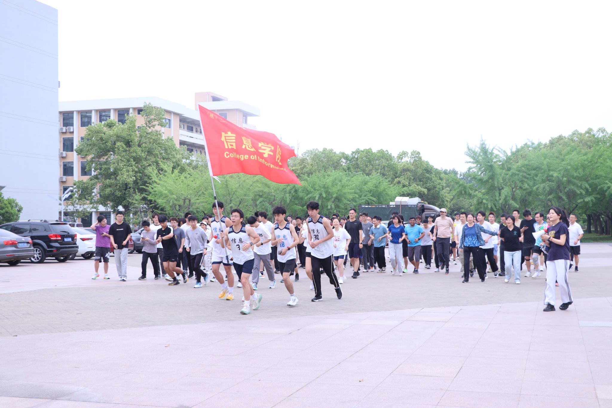 家庭教师av