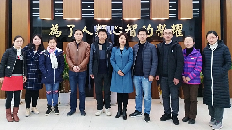 家庭教师av