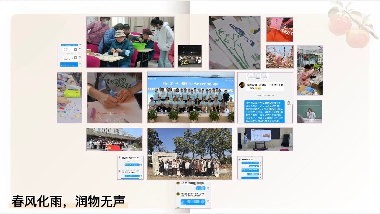 家庭教师av