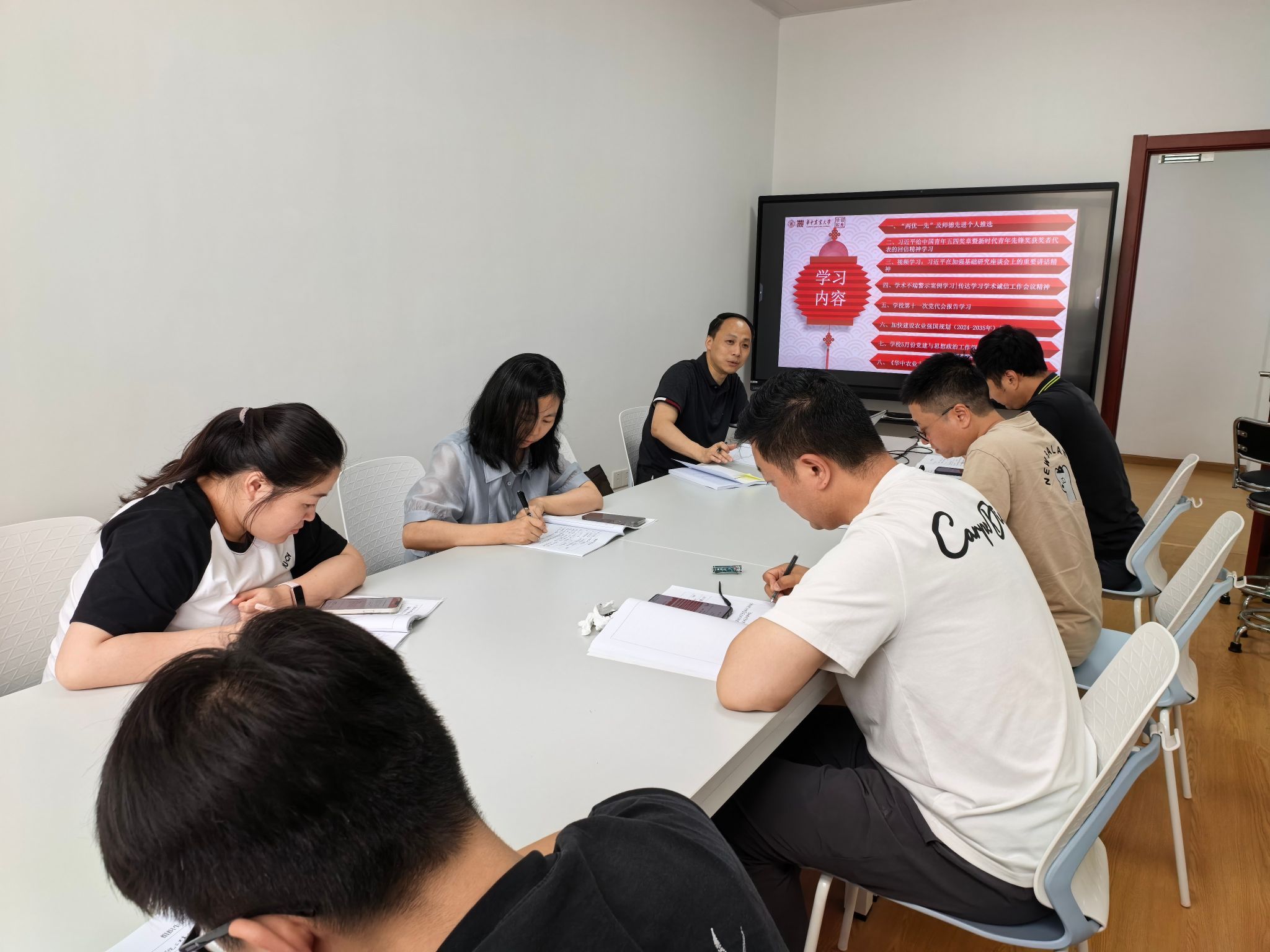 家庭教师av