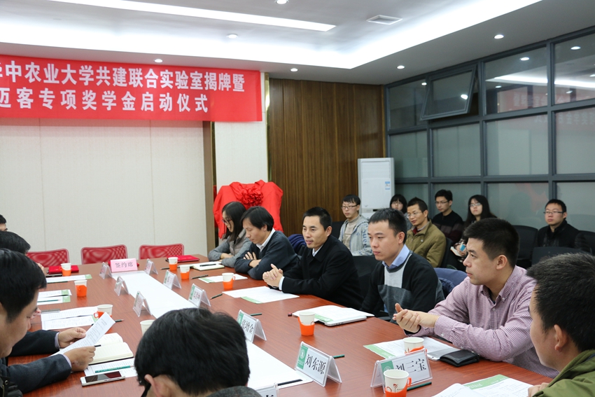 家庭教师av