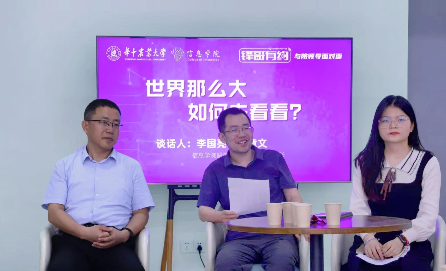 家庭教师av