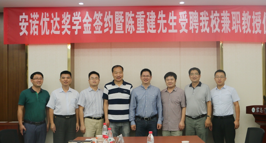 家庭教师av