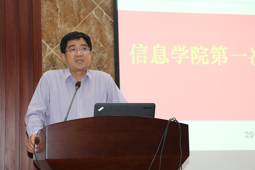 家庭教师av