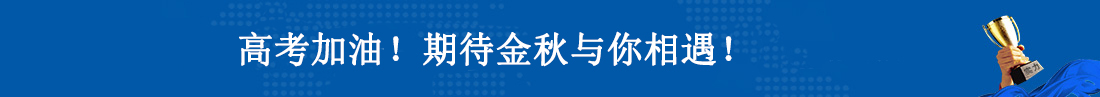 家庭教师av